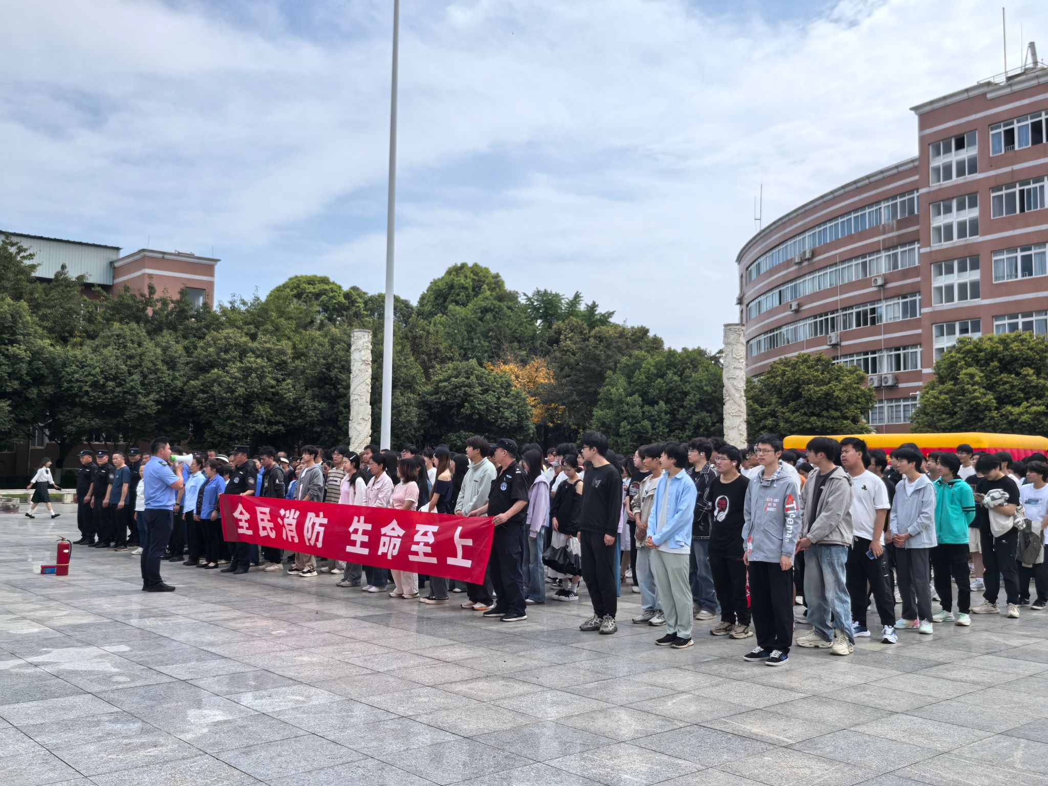 bv伟德国际体育官方网站