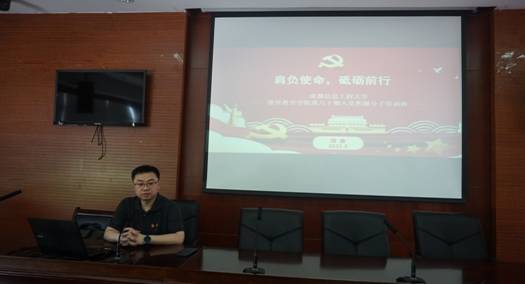 bv伟德国际体育官方网站