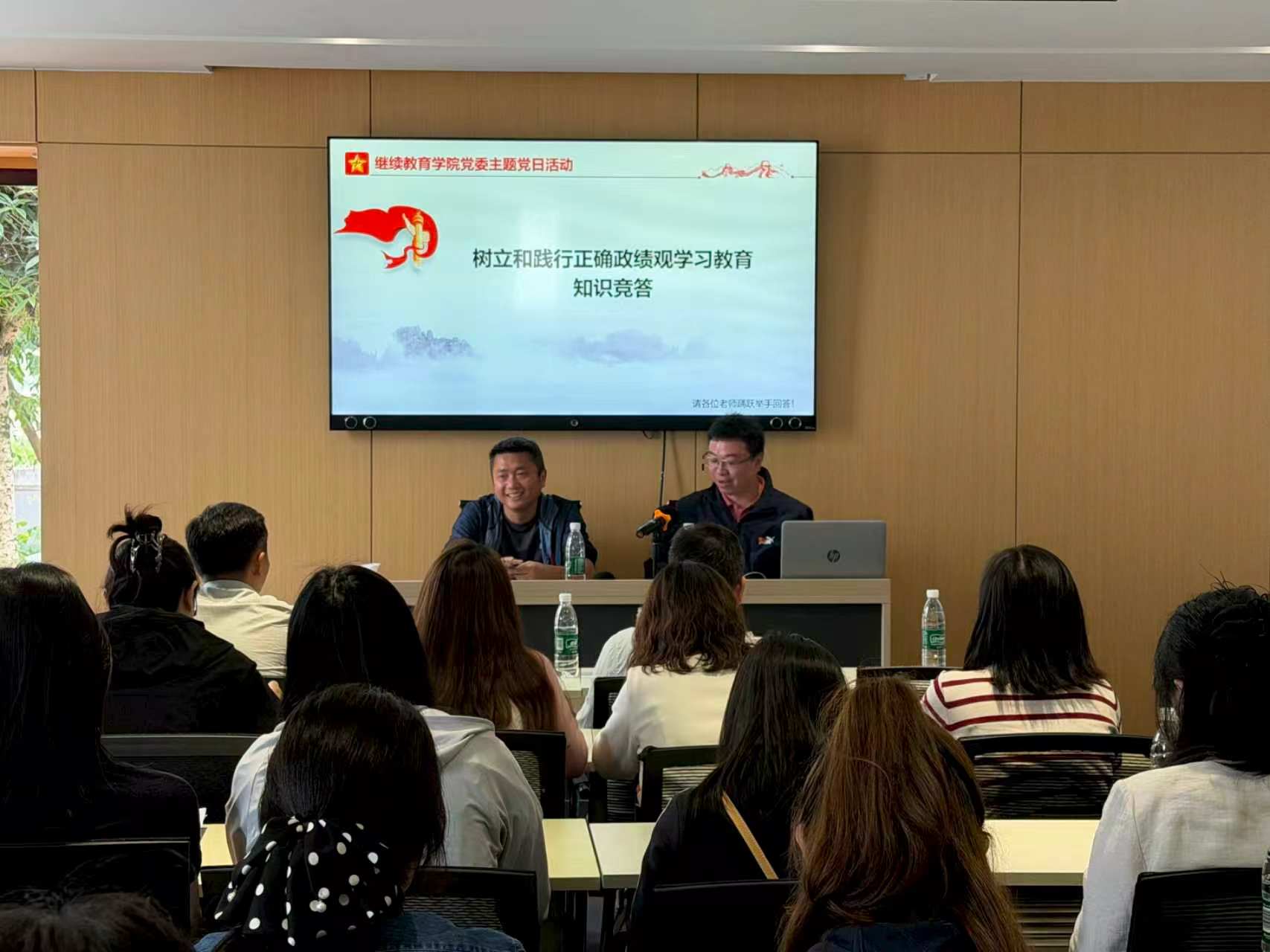 bv伟德国际体育官方网站