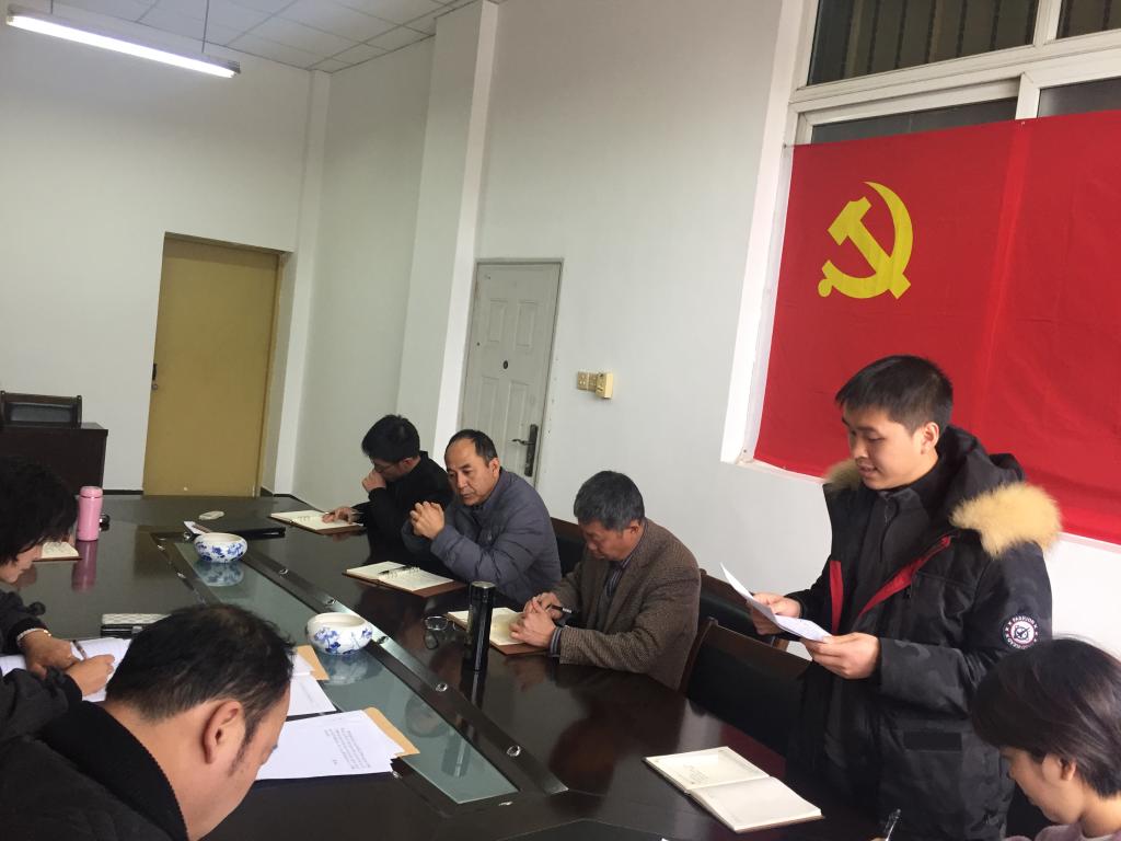 bv伟德国际体育官方网站