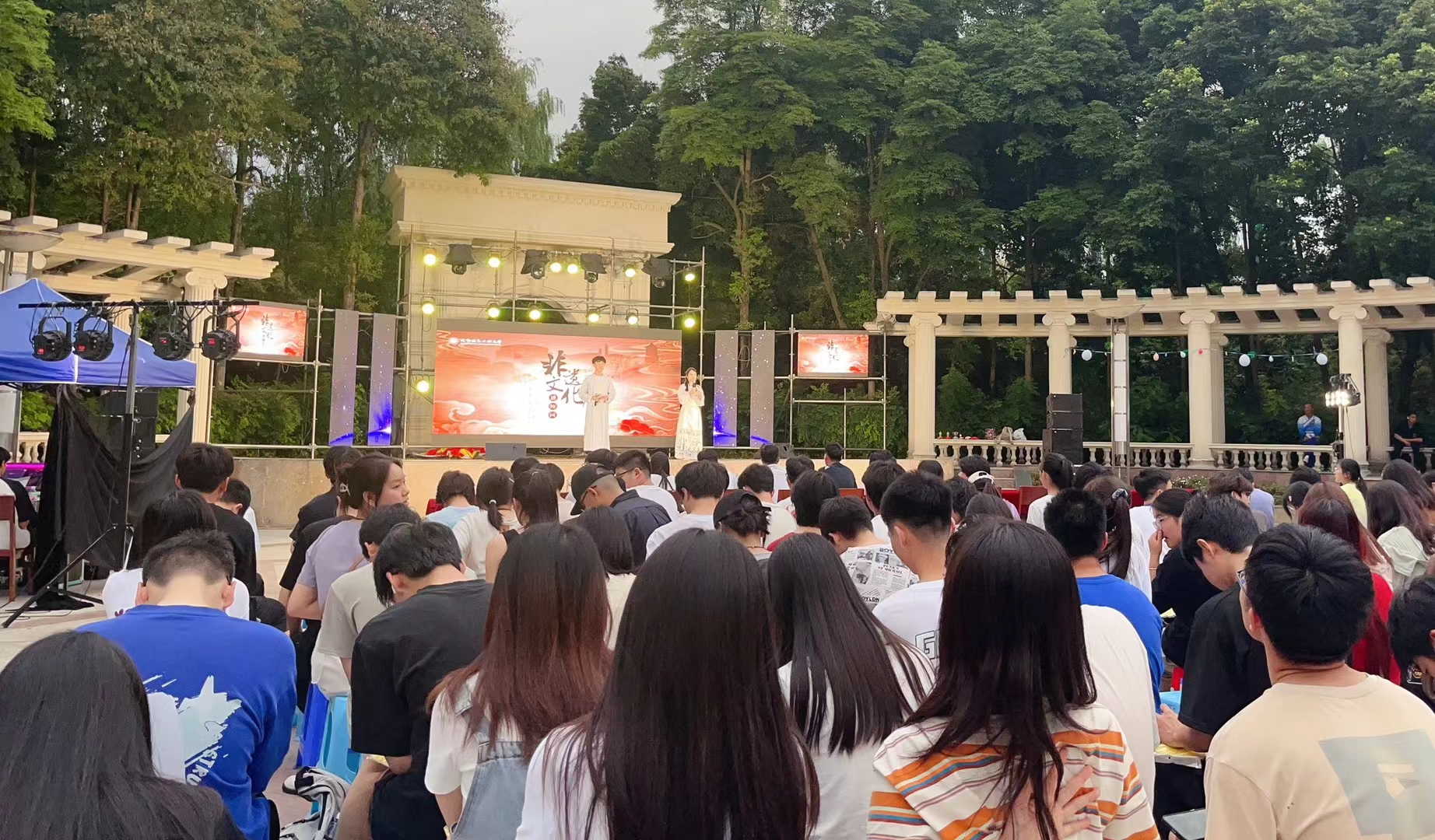 bv伟德国际体育官方网站