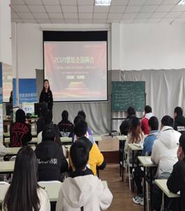 bv伟德国际体育官方网站