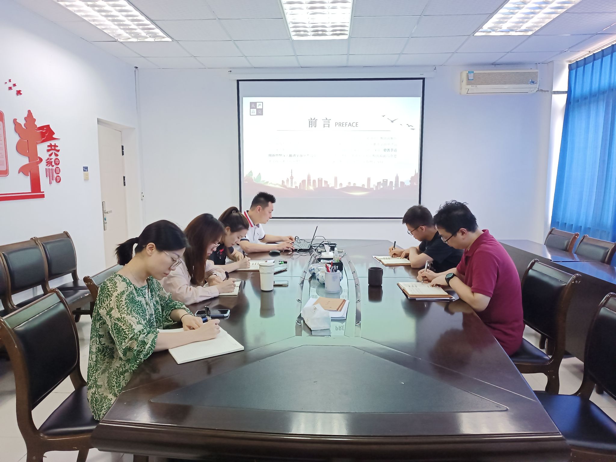 bv伟德国际体育官方网站