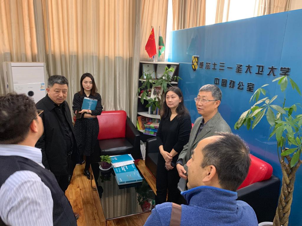 bv伟德国际体育官方网站