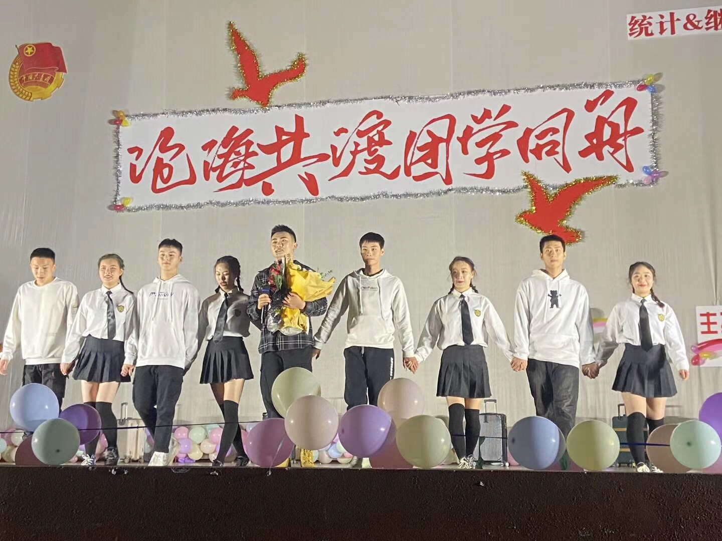 bv伟德国际体育官方网站