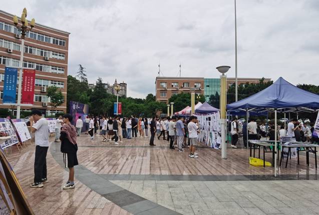 bv伟德国际体育官方网站