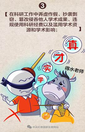 bv伟德国际体育官方网站