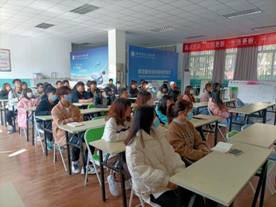 bv伟德国际体育官方网站