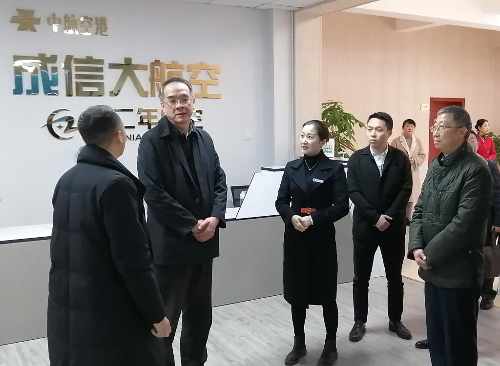 bv伟德国际体育官方网站