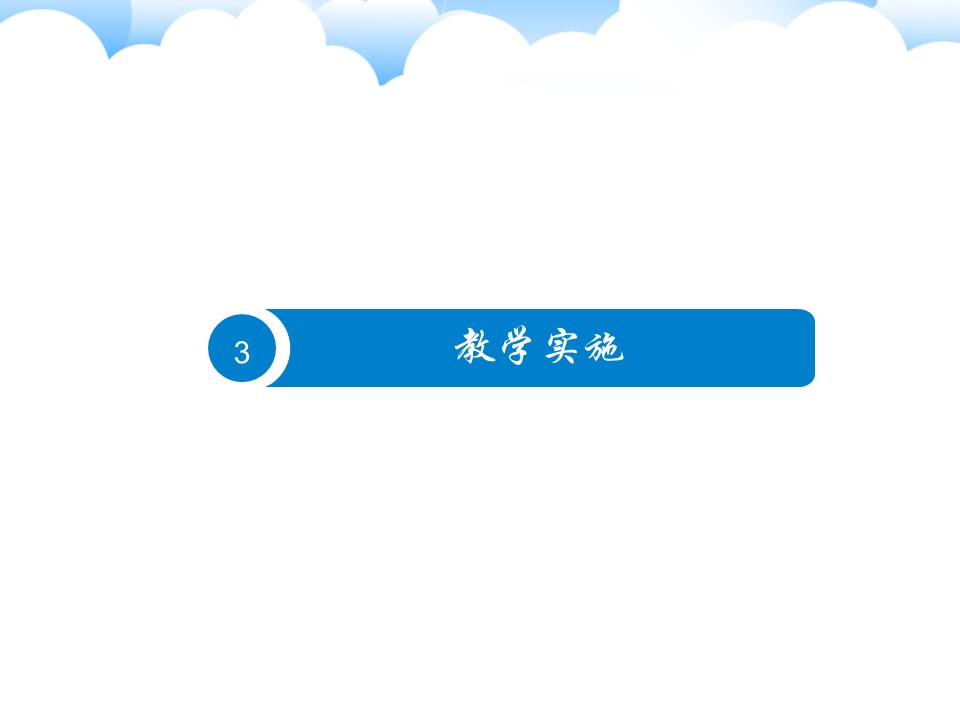 bv伟德国际体育官方网站