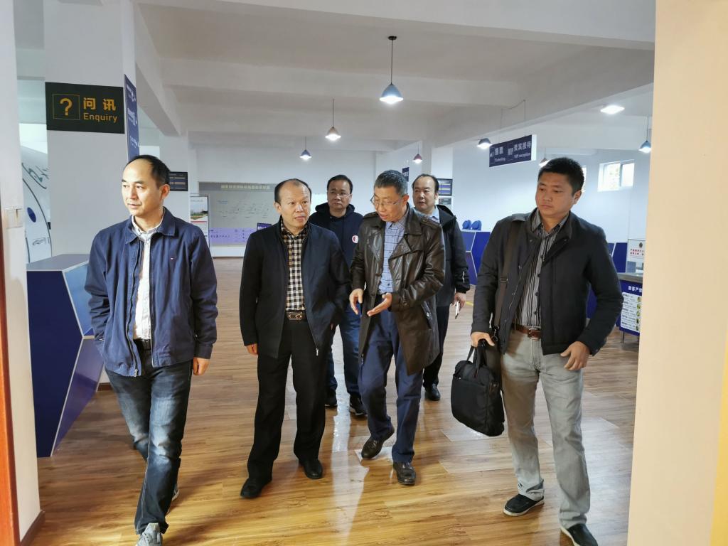 bv伟德国际体育官方网站