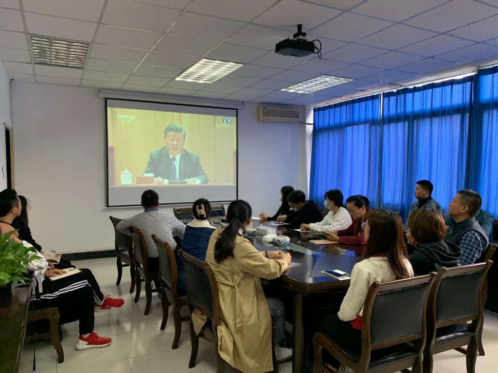 bv伟德国际体育官方网站