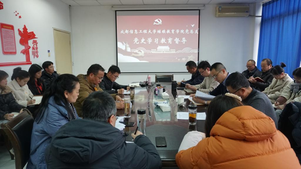 bv伟德国际体育官方网站