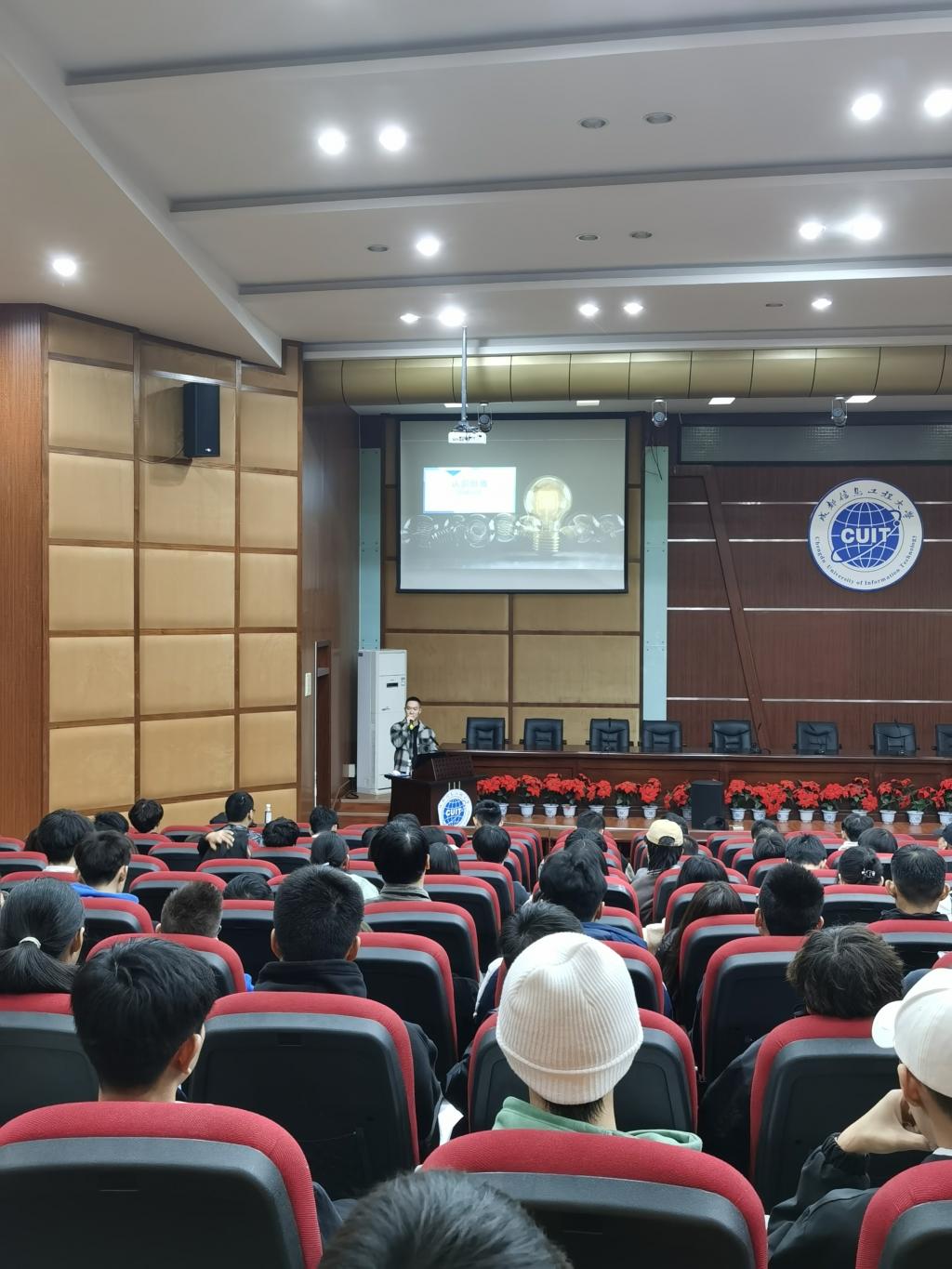 bv伟德国际体育官方网站