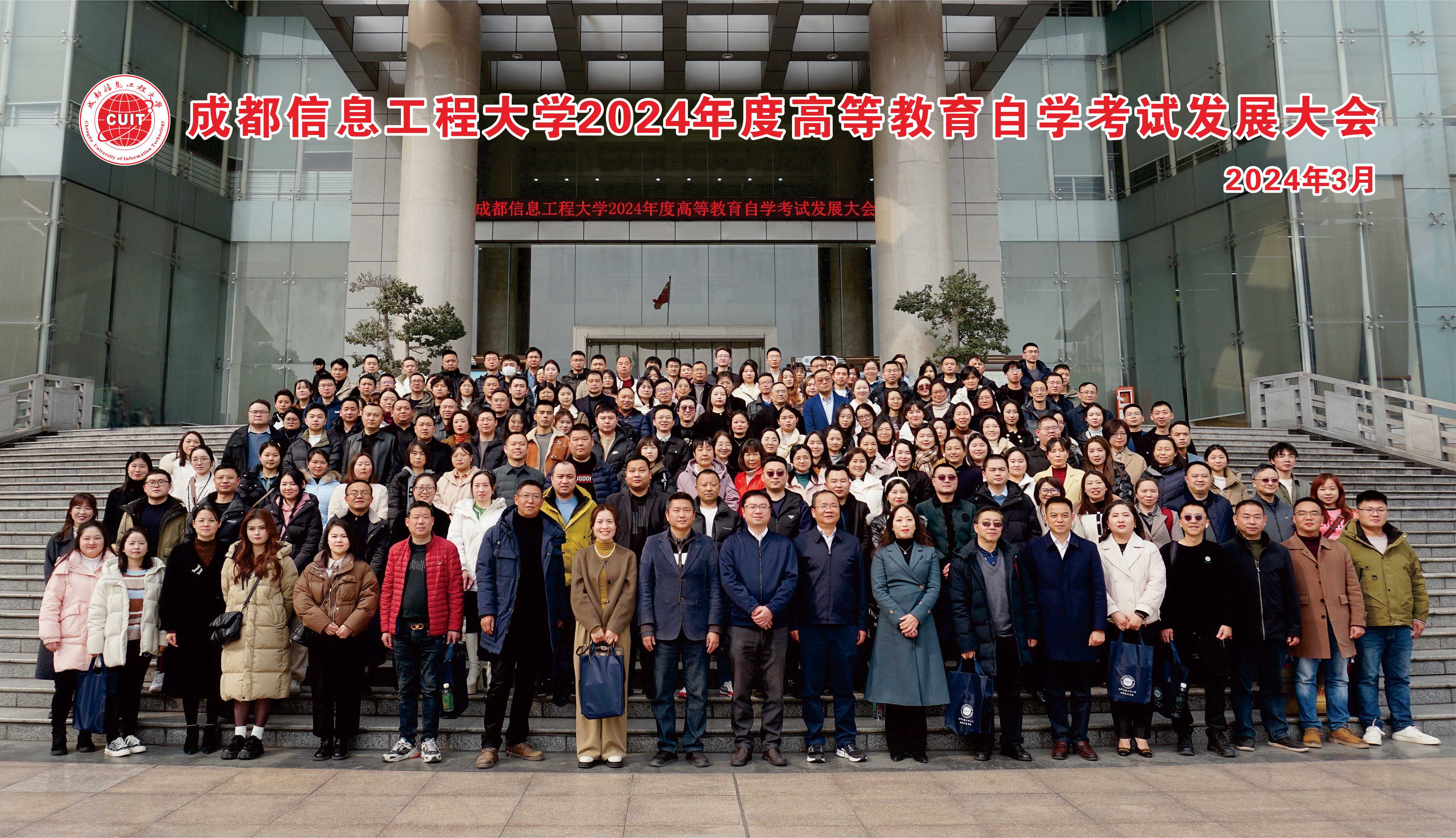 bv伟德国际体育官方网站