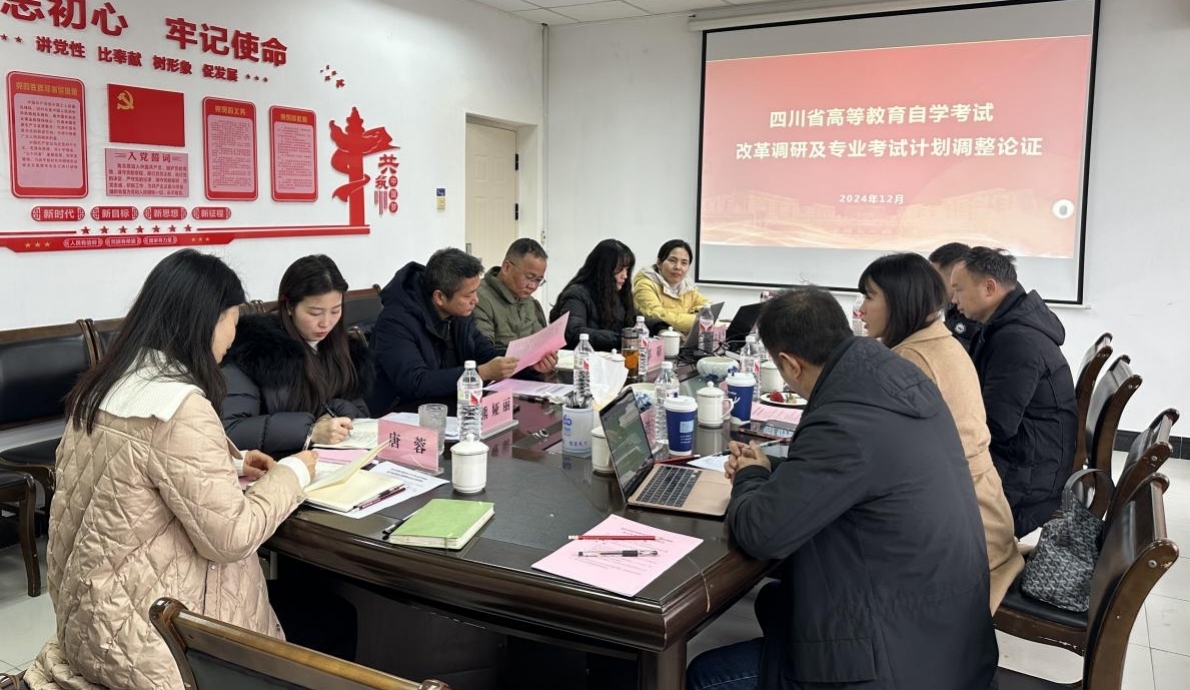 bv伟德国际体育官方网站