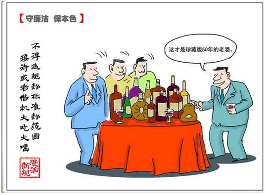 说明: C:\Users\hp\Desktop\160927162821814467.jpg,说明: C:\Users\hp\Desktop\160927162822195197.jpg