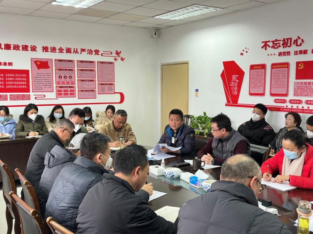 bv伟德国际体育官方网站