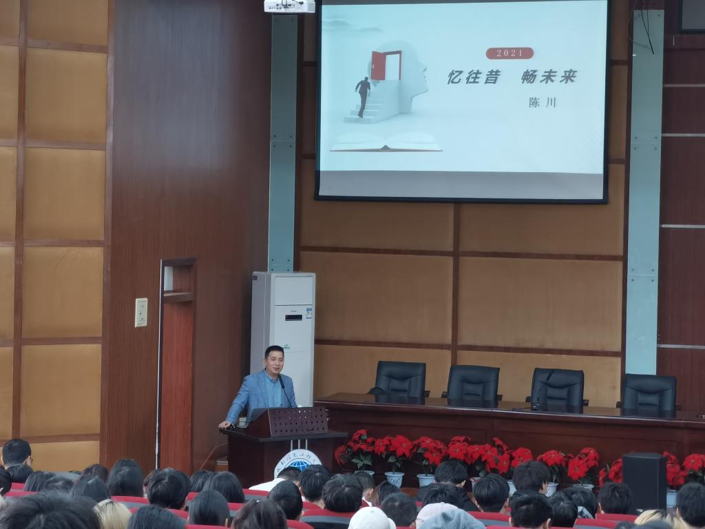 bv伟德国际体育官方网站