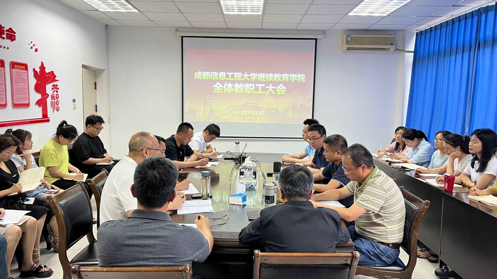 bv伟德国际体育官方网站