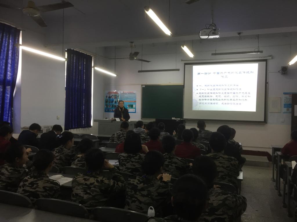 bv伟德国际体育官方网站