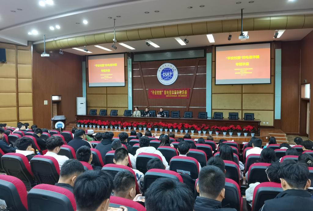 bv伟德国际体育官方网站