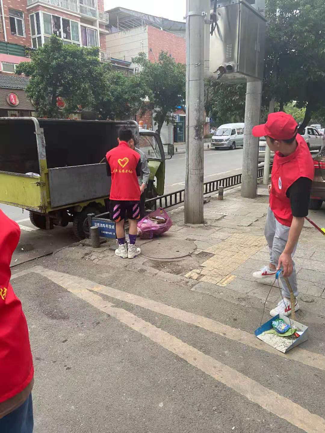 bv伟德国际体育官方网站