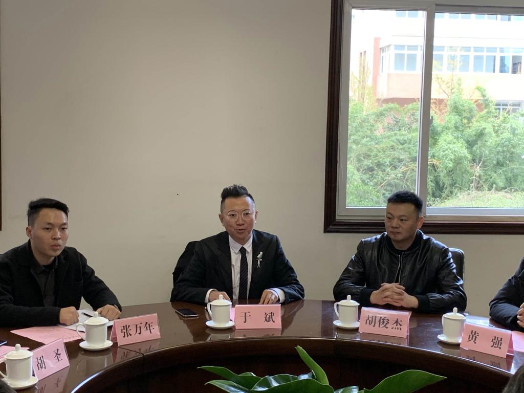 bv伟德国际体育官方网站