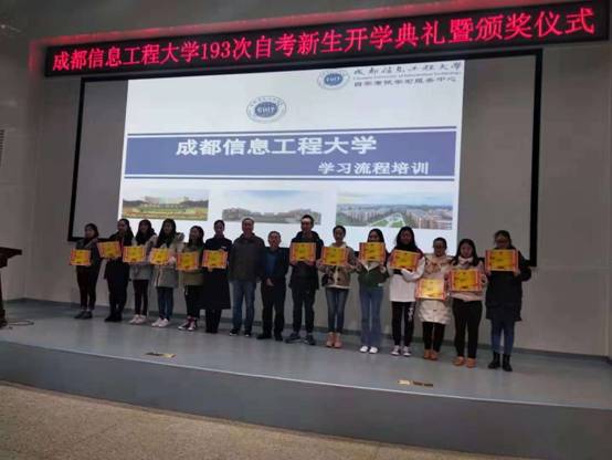 bv伟德国际体育官方网站