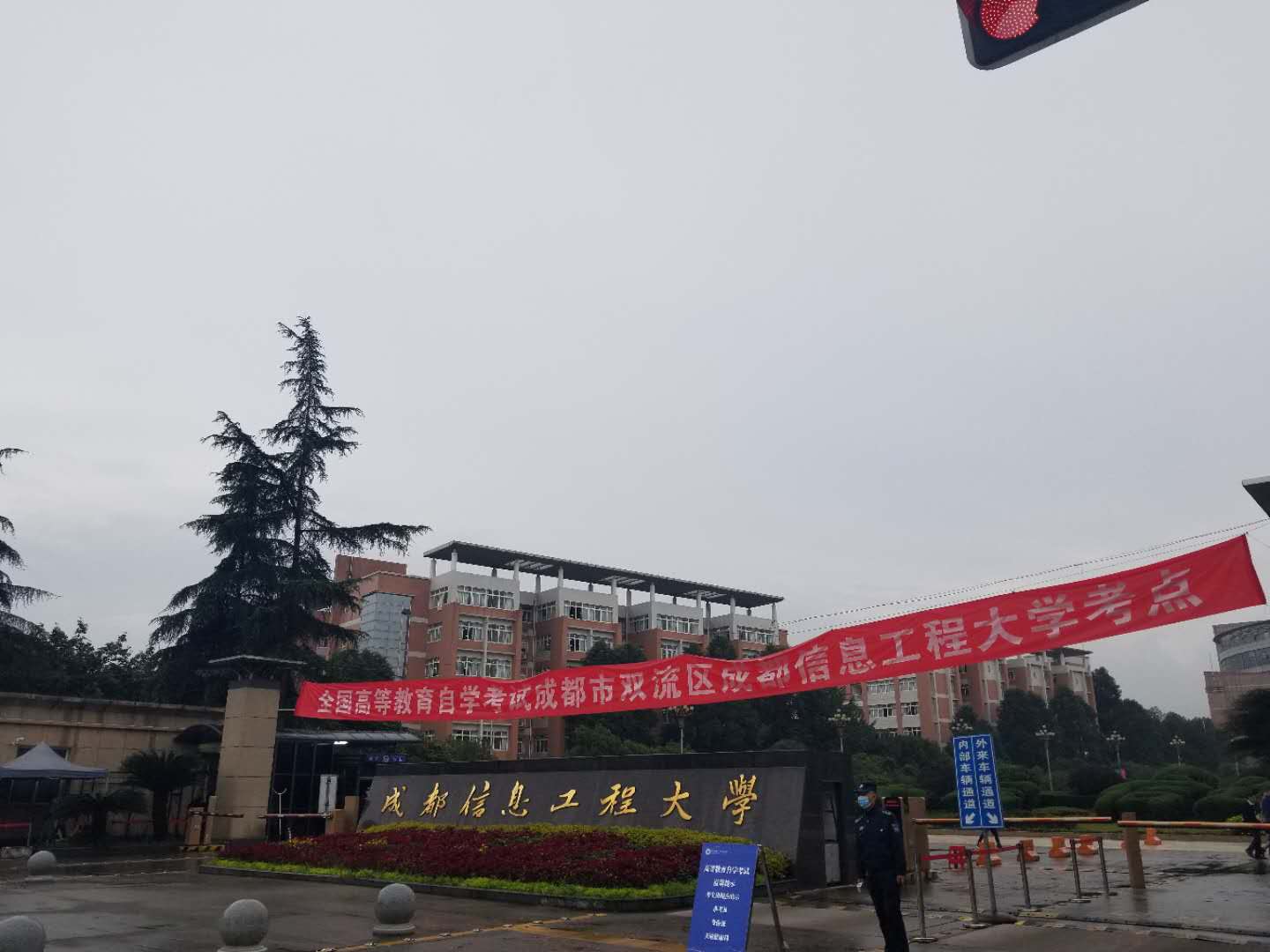 bv伟德国际体育官方网站