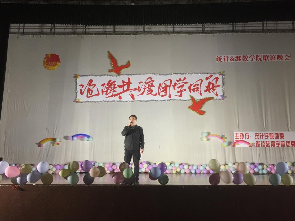 bv伟德国际体育官方网站