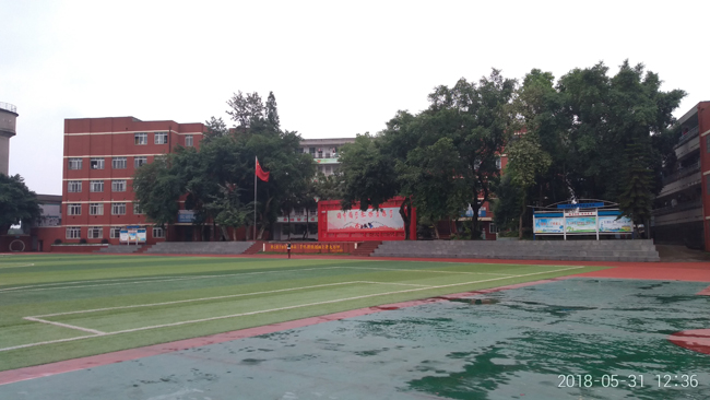 bv伟德国际体育官方网站