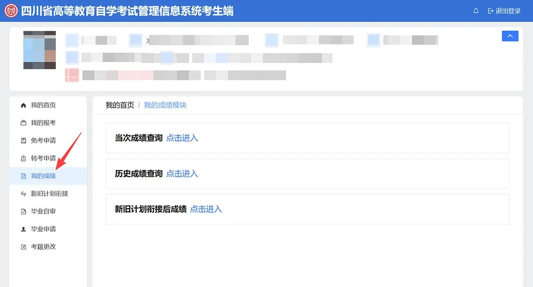 bv伟德国际体育官方网站
