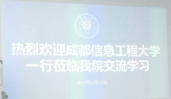 bv伟德国际体育官方网站