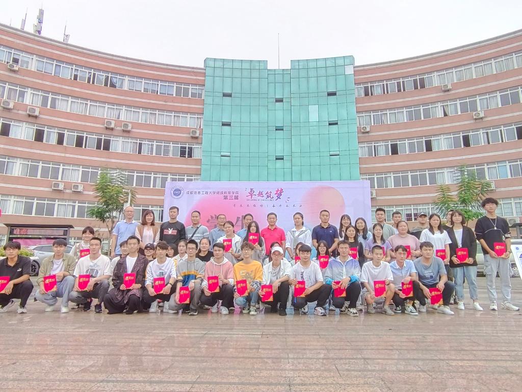 bv伟德国际体育官方网站