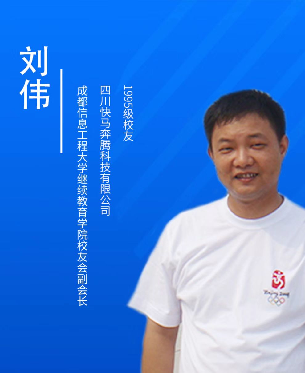 bv伟德国际体育官方网站