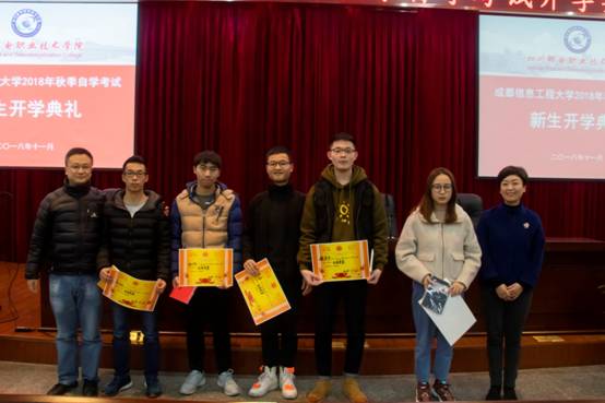 bv伟德国际体育官方网站