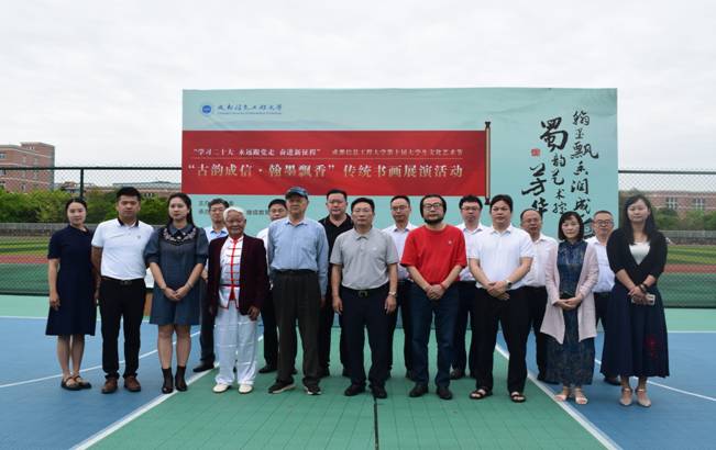 bv伟德国际体育官方网站