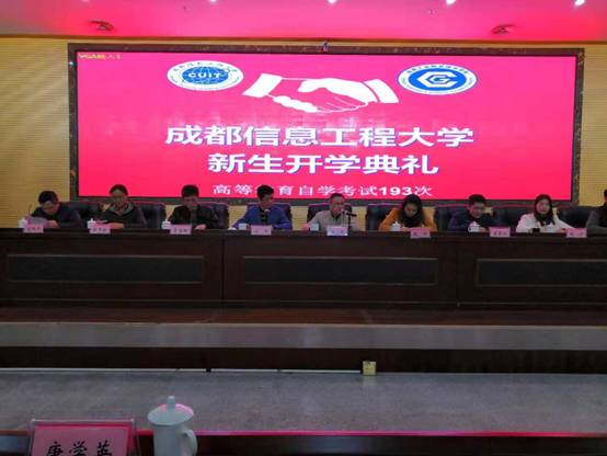 bv伟德国际体育官方网站