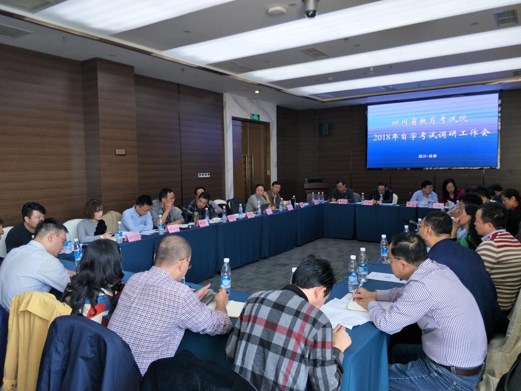 bv伟德国际体育官方网站