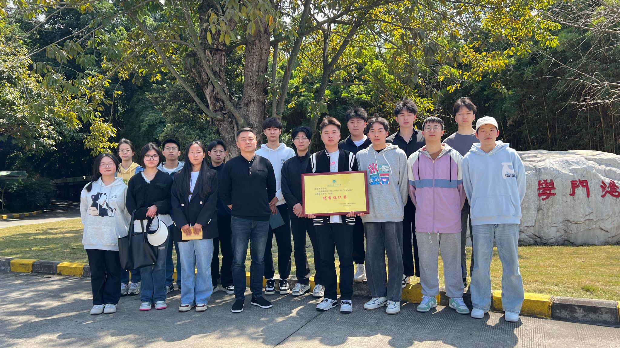 bv伟德国际体育官方网站