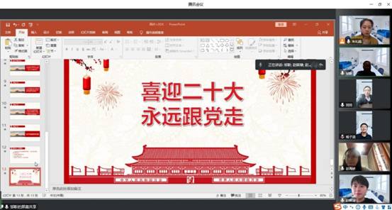 bv伟德国际体育官方网站