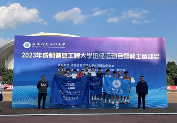 bv伟德国际体育官方网站