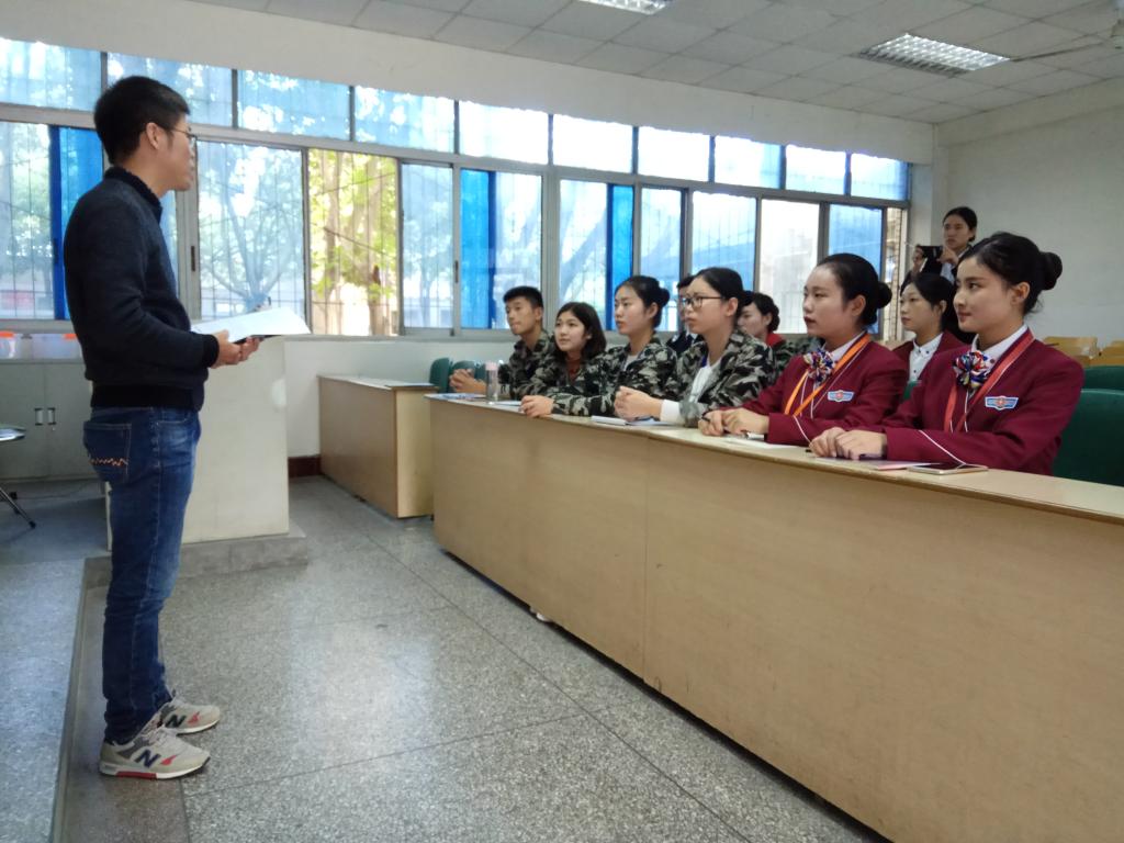 bv伟德国际体育官方网站