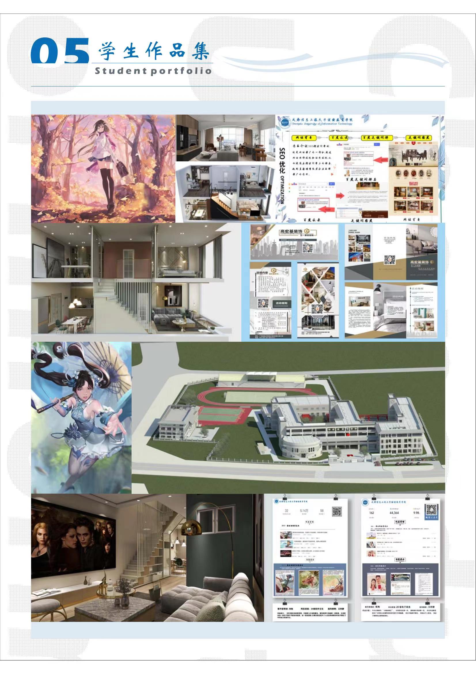 bv伟德国际体育官方网站