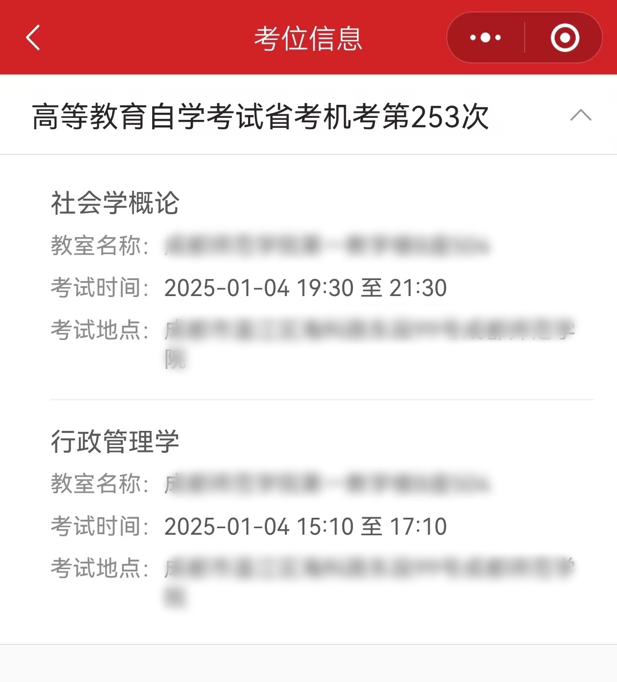 bv伟德国际体育官方网站