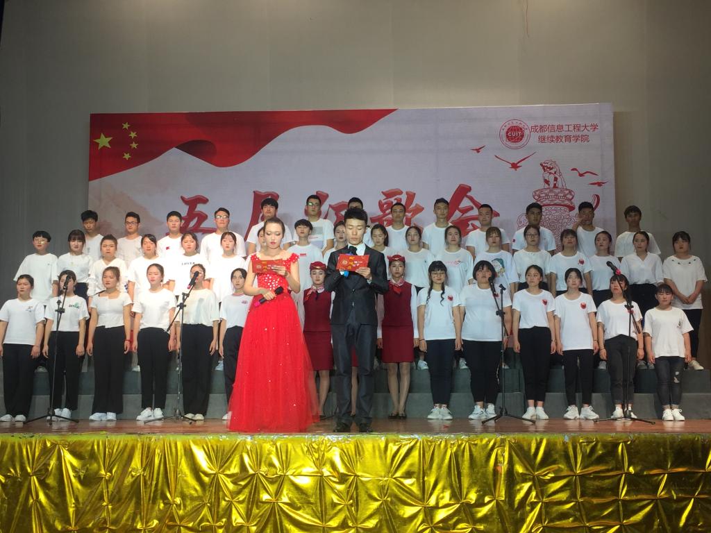 bv伟德国际体育官方网站