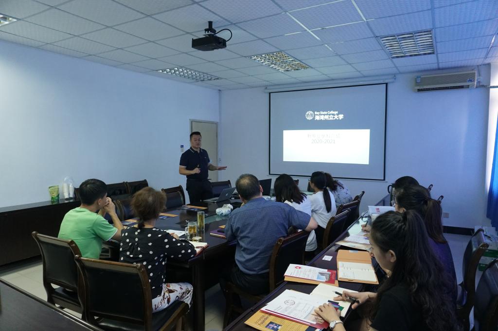 bv伟德国际体育官方网站