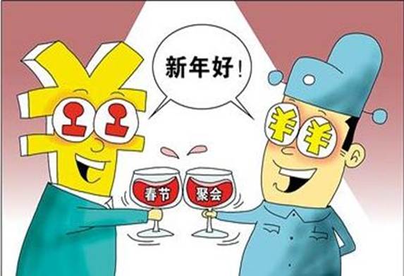 bv伟德国际体育官方网站