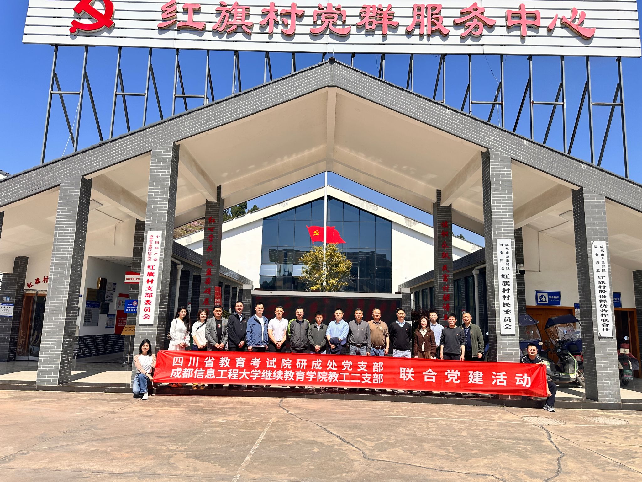 bv伟德国际体育官方网站